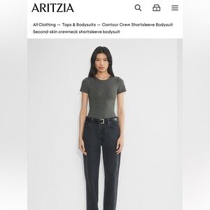 Aritzia Contour Crew shortsleeved bodysuit
